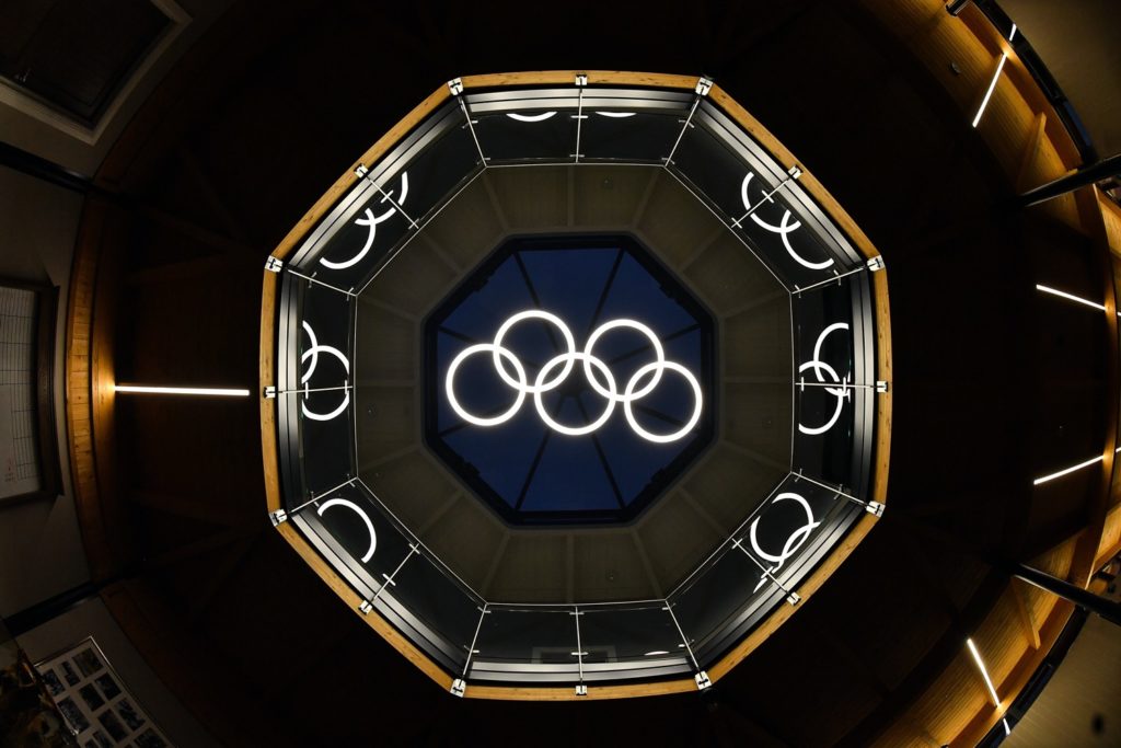Olympic rings ceiling